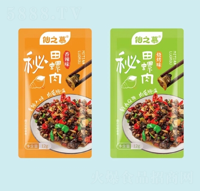 ��֮Ľ��������������ζ+����ζ���e��ʳС��