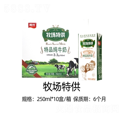 ꖹ�����(ch��ng)�ؼ���ţ��������ͨ250ml��10��