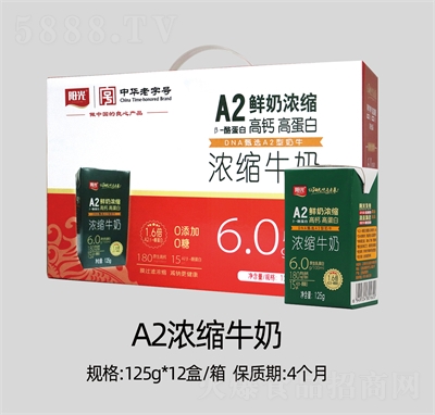 ꖹ��sţ��������ͨ125g��12��