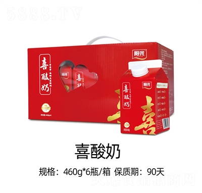 ꖹ�ϲ��픺�����������460g��20