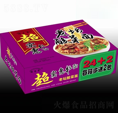 �\���㳬��(sh��)���ω���������b