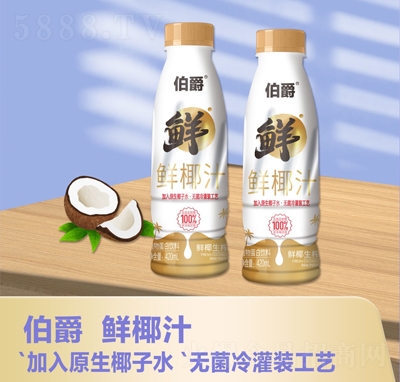 �����rҬ��եҬֲ֭�ﵰ�����420ml