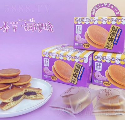 ���״��u����ζ�~茟��A�ĵ�����c(di��n)���e��ʳС�c(di��n)��