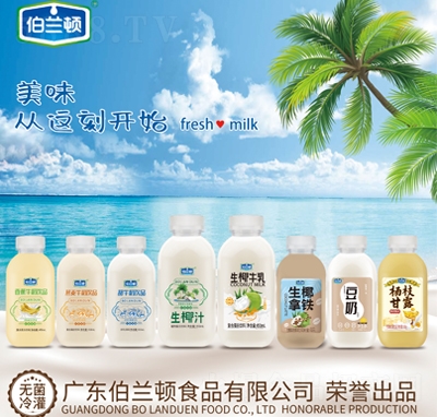 ���m�D��(f��)�ϵ������450ml