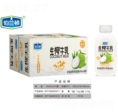 ���m�D��Ҭţ���(f��)�ϵ������450mlX15ƿ