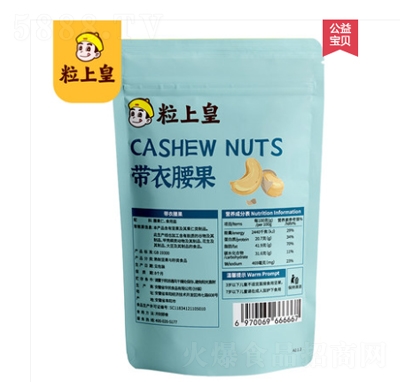 ���ϻʎ�������185g��Ƥ������Ƥ�������e��ʳ��(ji��n)���خa(ch��n)