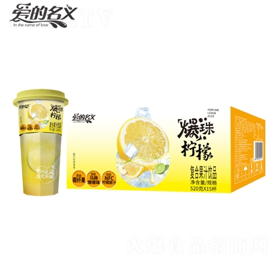 �۵����x��ˮ���ʏ�(f��)�Ϲ�֭�Ʒ520mlX15��