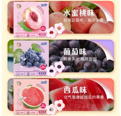 �������������Ǳ��������¿������ǹ���Ͽ�ζ