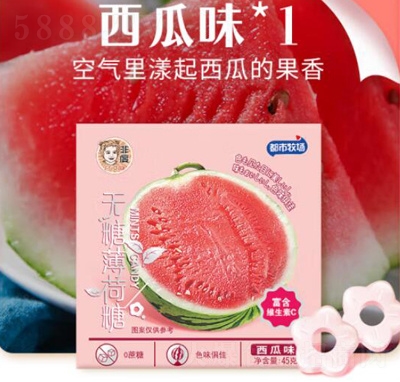 ��������(ch��ng)��(r��n)���Ǳ��������¿������ǹ�����ζ