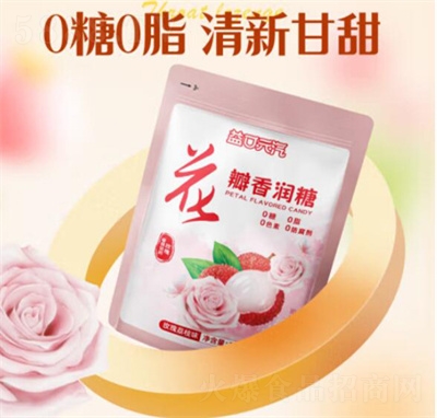 ��������(ch��ng)��(r��n)����Ӳ�Ǳ������坙(r��n)��13.5g