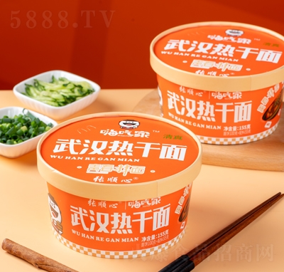 �˳Լ���h�����155g