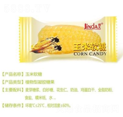 �\��������ܛ�ǽ�(j��ng)����f�ǹ����e���l(f��)ɢ�Q(ch��ng)