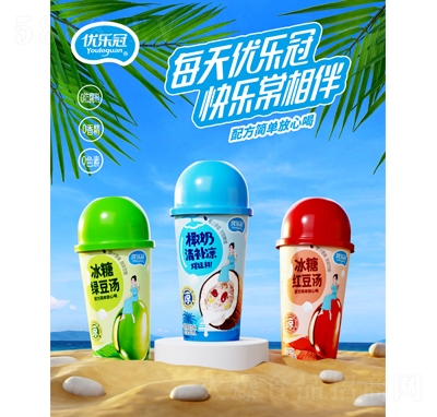 ��(y��u)��(l��)��ֲ�ﵰ�����400ml