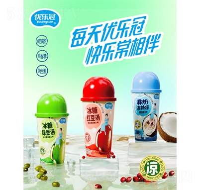 ��(y��u)��(l��)�ڹ����(l��i)���400ml