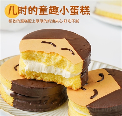 �쵓ͯ��ЦĘ���޵�����Ʒ���͊A�ĵ�����ʳ