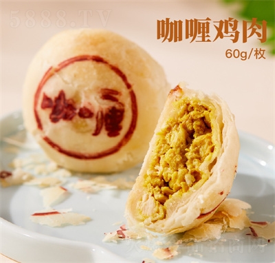 �f���S�����r����Ƥ����Kʽ�����ʳ�Y�����eʳƷ����u����c