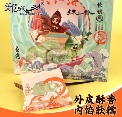 ���ɹ�̫��Ĩ��ζ���y(t��ng)���c���e��ʳ