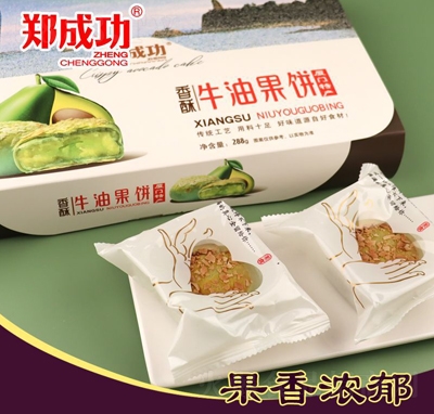 ���ɹ�����ţ�͹��ɸ��c���e��ʳ