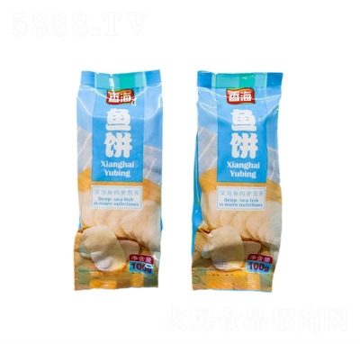 �㺣�~����خa�|�~�~����ʳ���ʳƷ