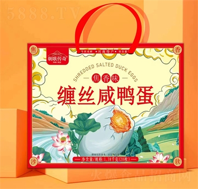 ��������p�z���������eʳƷ�Y��1.38kg