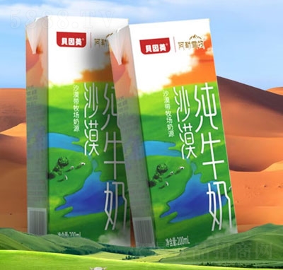 ؐ����ɳĮ��ţ��