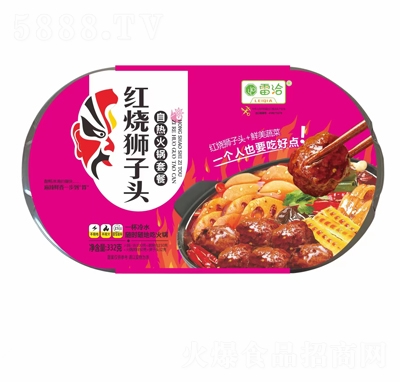 ��Ǣ�t���{���^�ԟ����ײ�330��