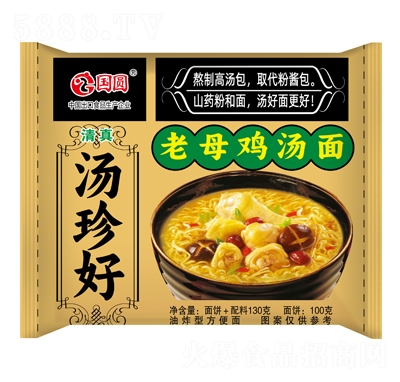 ��(gu��)�A��������ĸ�u����130��