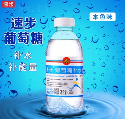 �ٱ��������aˮҺ500ml