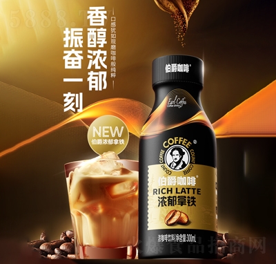 �������ȝ������F�⿧�����300ml