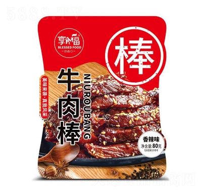 ��ʳ��ţ��������80��ţ����ţ������e��ʳ