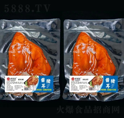 ������u�u����uζ��ʳ����ʳƷ�u�i����