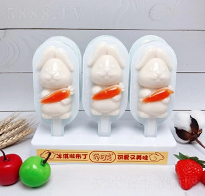 ����ζ60g�����ñ���ܲ�����ݮâ��ζ���e��ʳ