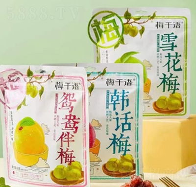 ����ζ88��÷ǧ�Zϵ���nԒ÷ѩ��÷�x����÷���T����