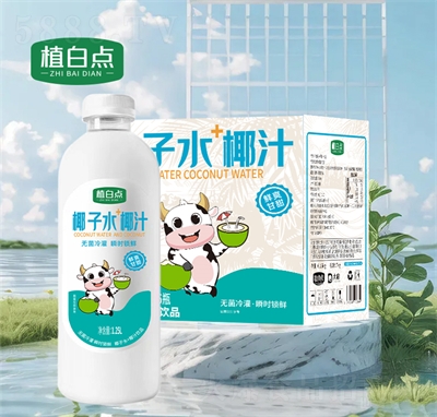 ��ֲ���c��ҬҬ��ˮҬ֭�Ʒ1.25L���b