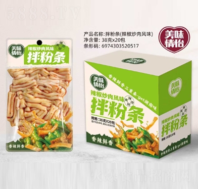 ��ζ�������������ۗl38gX20��