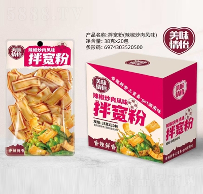 ��ζ������������茒��38gX20��