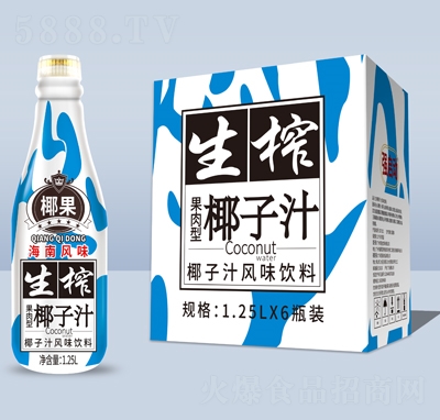 Ҭ����եҬ��֭�L(f��ng)ζ���1.25LX6