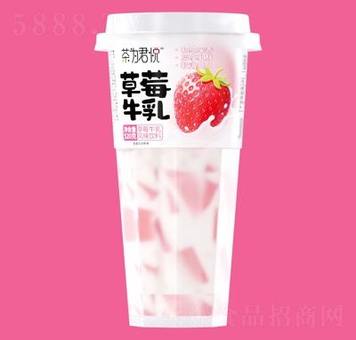 ��������ݮţ��520g