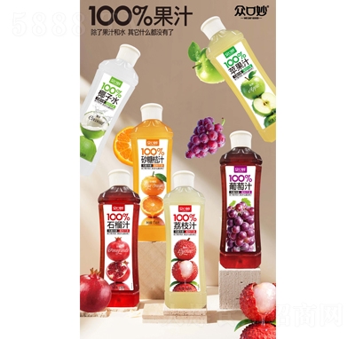 ������100%��֭1.56L