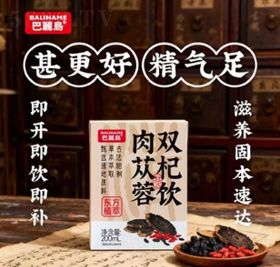 �����u��ɐ���p���200ml