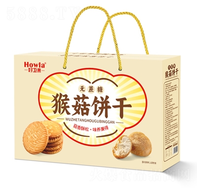 ���l(w��i)��o���ǺﹽɶY��