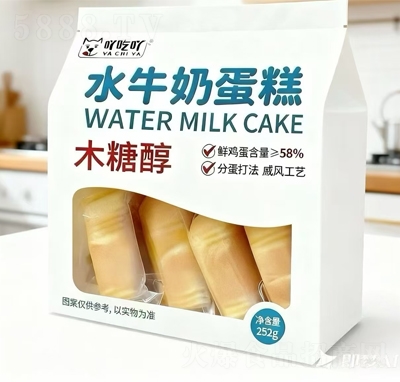 ߹��߹ˮţ�̵���252g����