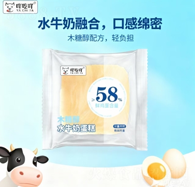 ߹��߹ˮţ�̵���ɢ�b�Q��