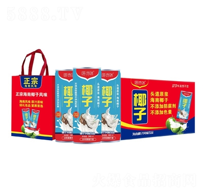 �Ԋ��Ҭ���Lζ�Ʒ240ml