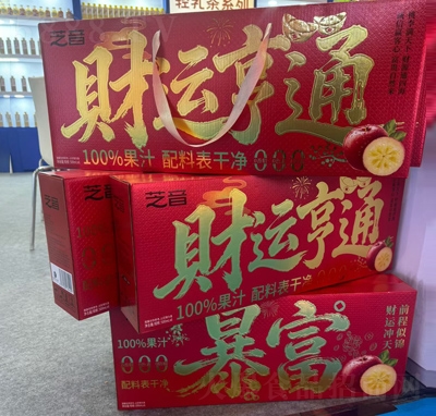 ֥��100%��֭�Y��