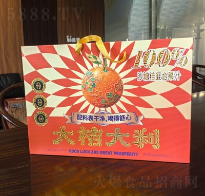 ֥��100%ɳ�ǽ۹�֭�Y��