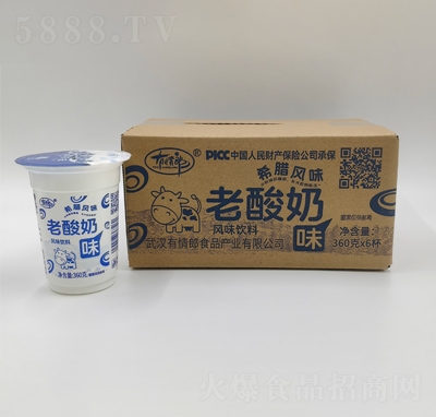 ������������360g��6