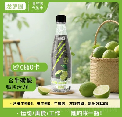 ����A���ζ����ˮ