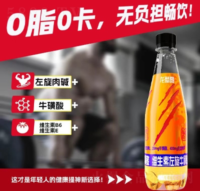 ����A������ζ����ˮ