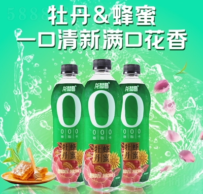 ����Aĵ������ζ��ˮ500ml